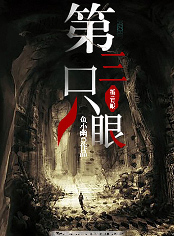 覅1正在跳转兔子导航